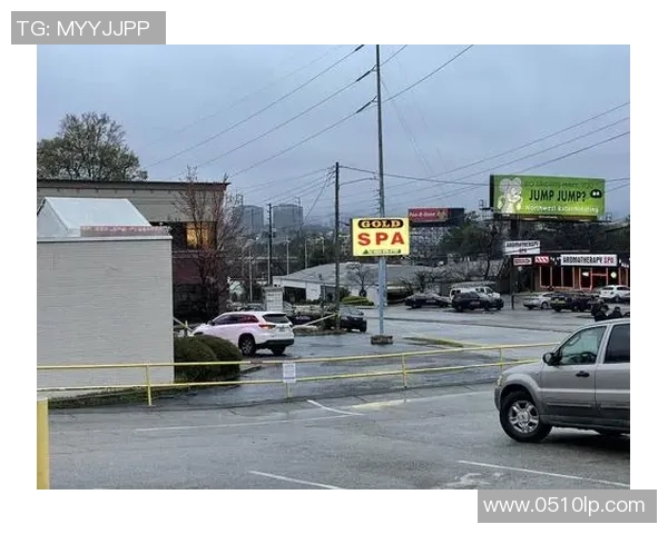 亚特兰大枪击案引发市民恐慌,安全问题亟待关注 亚特兰大枪击案引发市民恐慌,安全问题亟待关注