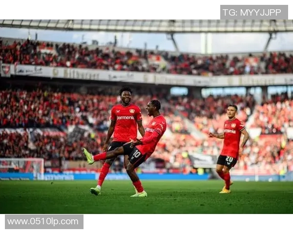 勒沃库森主场大胜稳固德甲前四位置