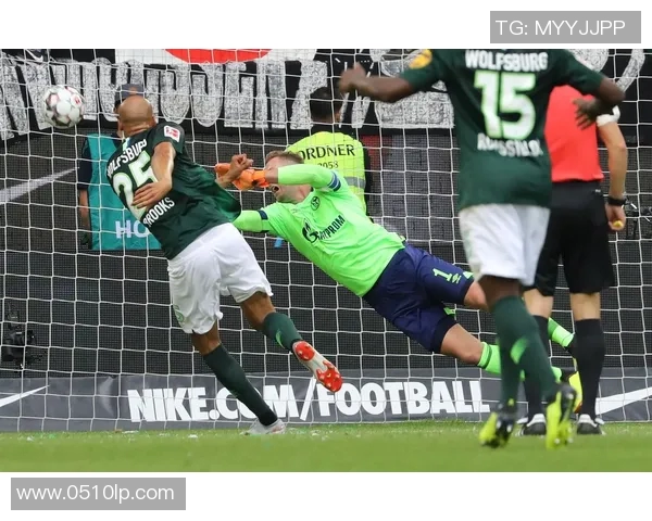 沙尔克04与沃尔夫斯堡的生死战：谁能笑到最后？