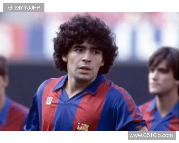 马拉多纳：足球巨星的传奇之路